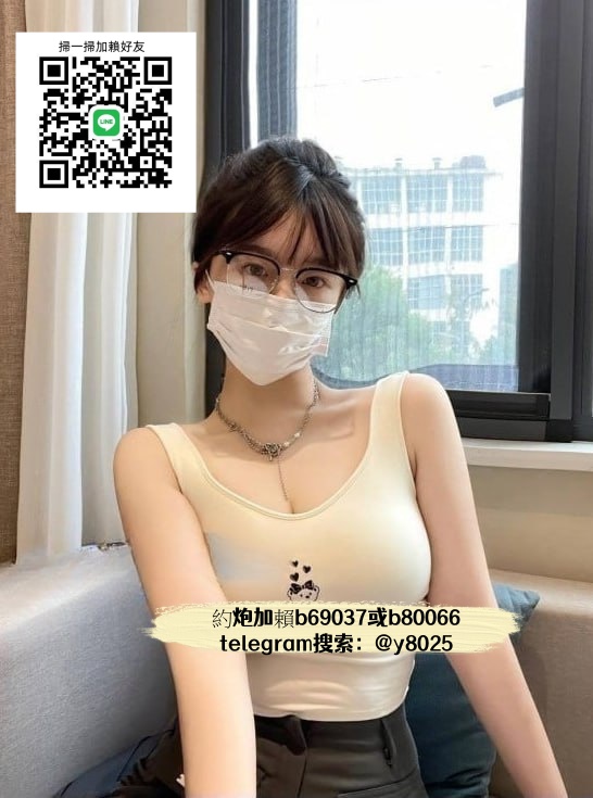 小歐 162cm C奶 24歲 白皙身材優美綫條  性感指數爆表